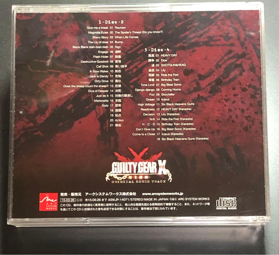 アニメ GUILTY GEAR Xrd ORIGINAL SOUND TRACK