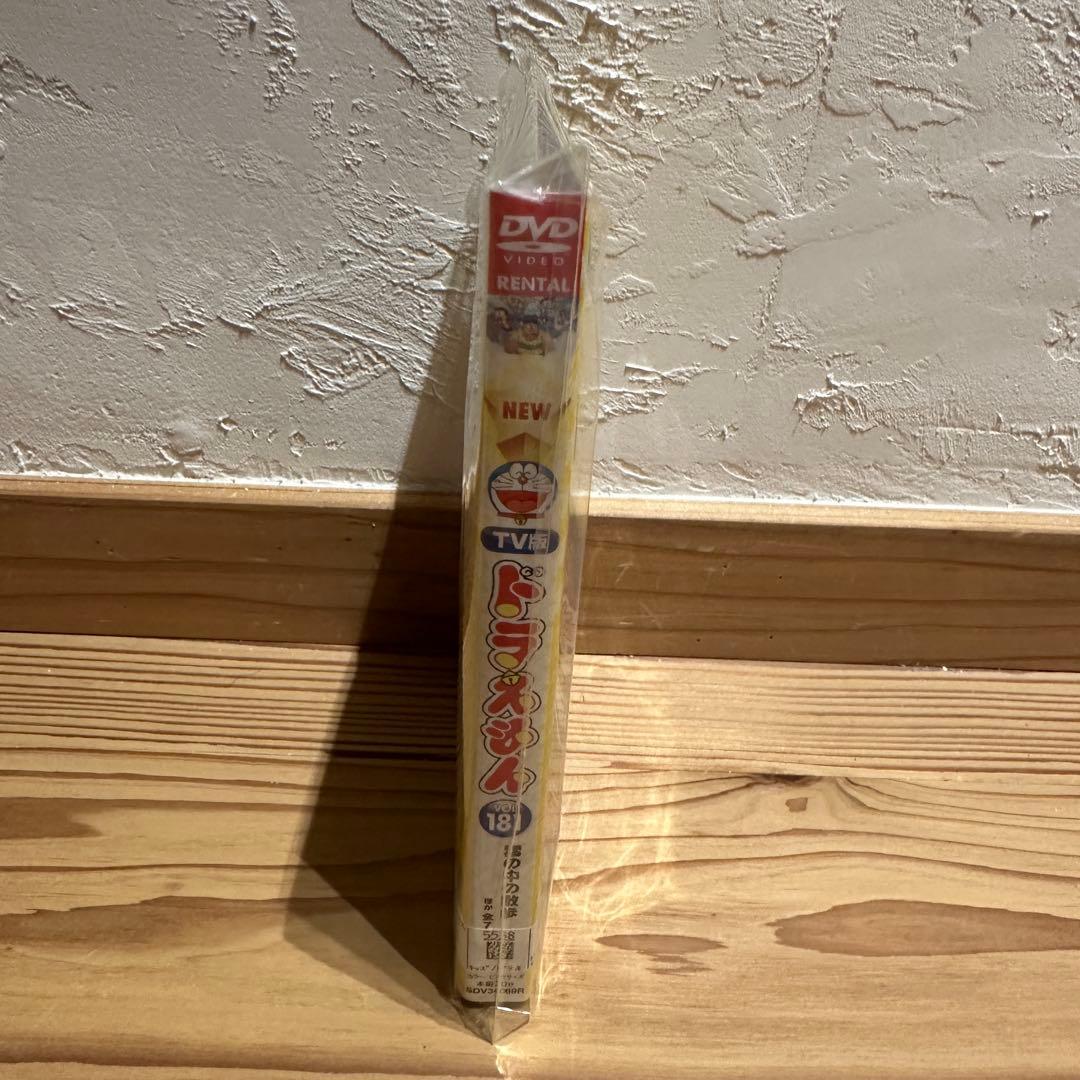 NEW ドラえもん TV版 181〜190巻 合計10巻セット