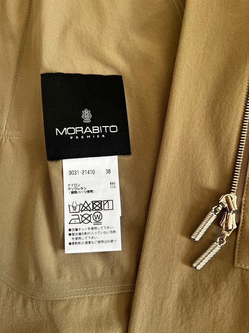 タグ付新品MORABITO PREMIER モラビトプルミエ　スプリングコート