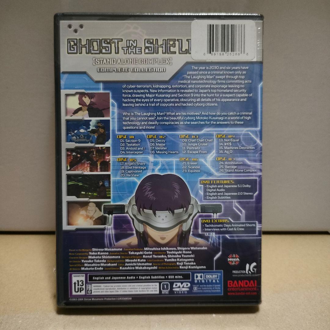 ■攻殻機動隊 S.A.C.　海外版　COMPLETE COLLECTION■