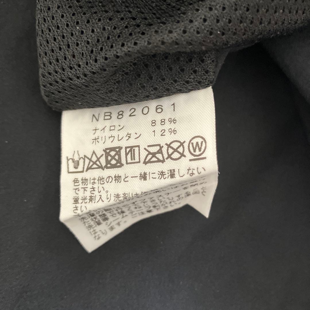専用画面　美品♪ ノースフェイス　メンズ　ストレッチパンツ　グレー