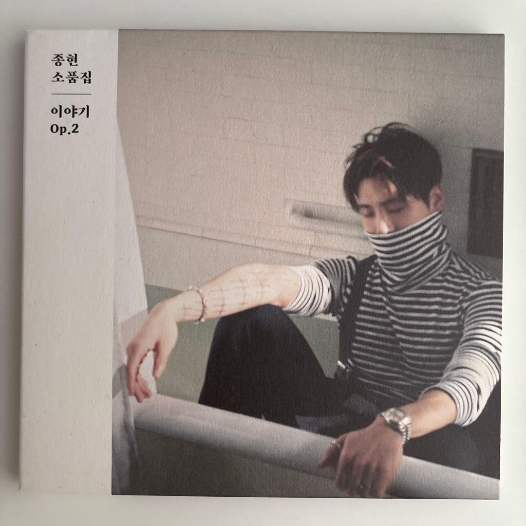 SHINee ジョンヒョン　Op.2 小品集 이야기 종현　トレカ付き