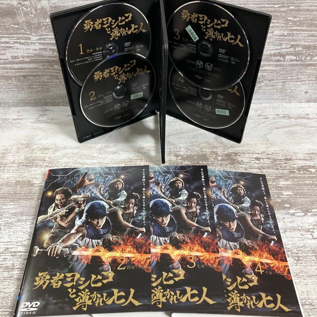 ♦︎新品ケース付き♦︎ 勇者ヨシヒコ シリーズ3部作 レンタルDVD 全話完結セット