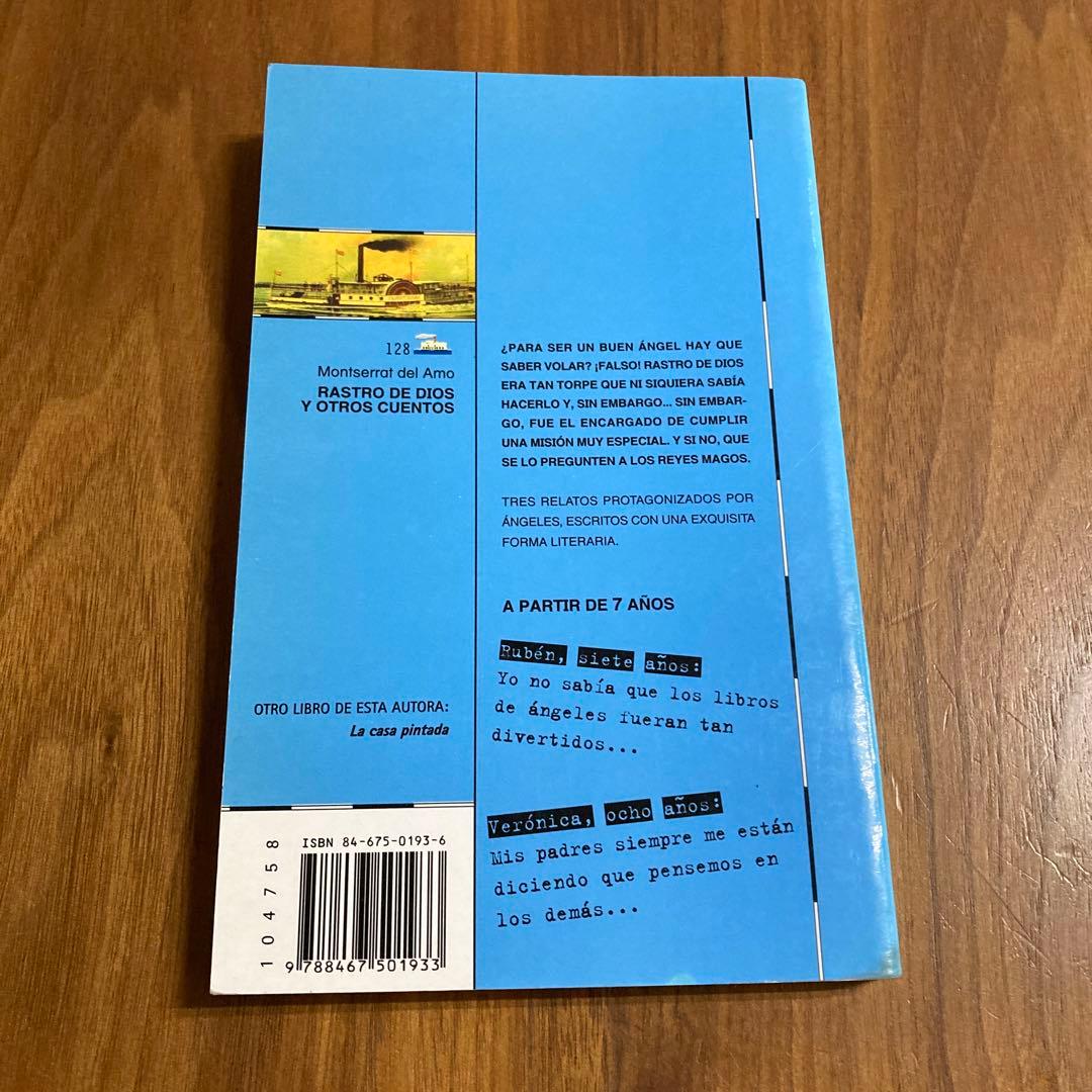 洋書 Rastro de Dios y otros cuentos