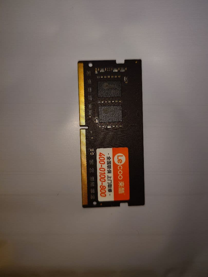 Leeco DDR4 32GB ノードパソコンメモリー