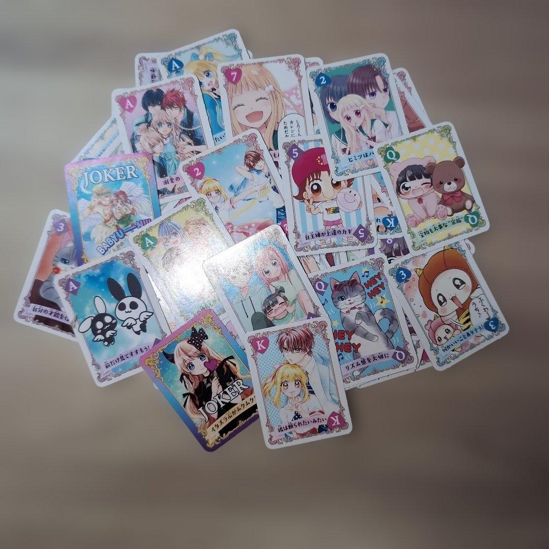 即購入❌少女漫画33冊 ちゃお りぼん ハニレモ 初×婚 ロマンチカクロック