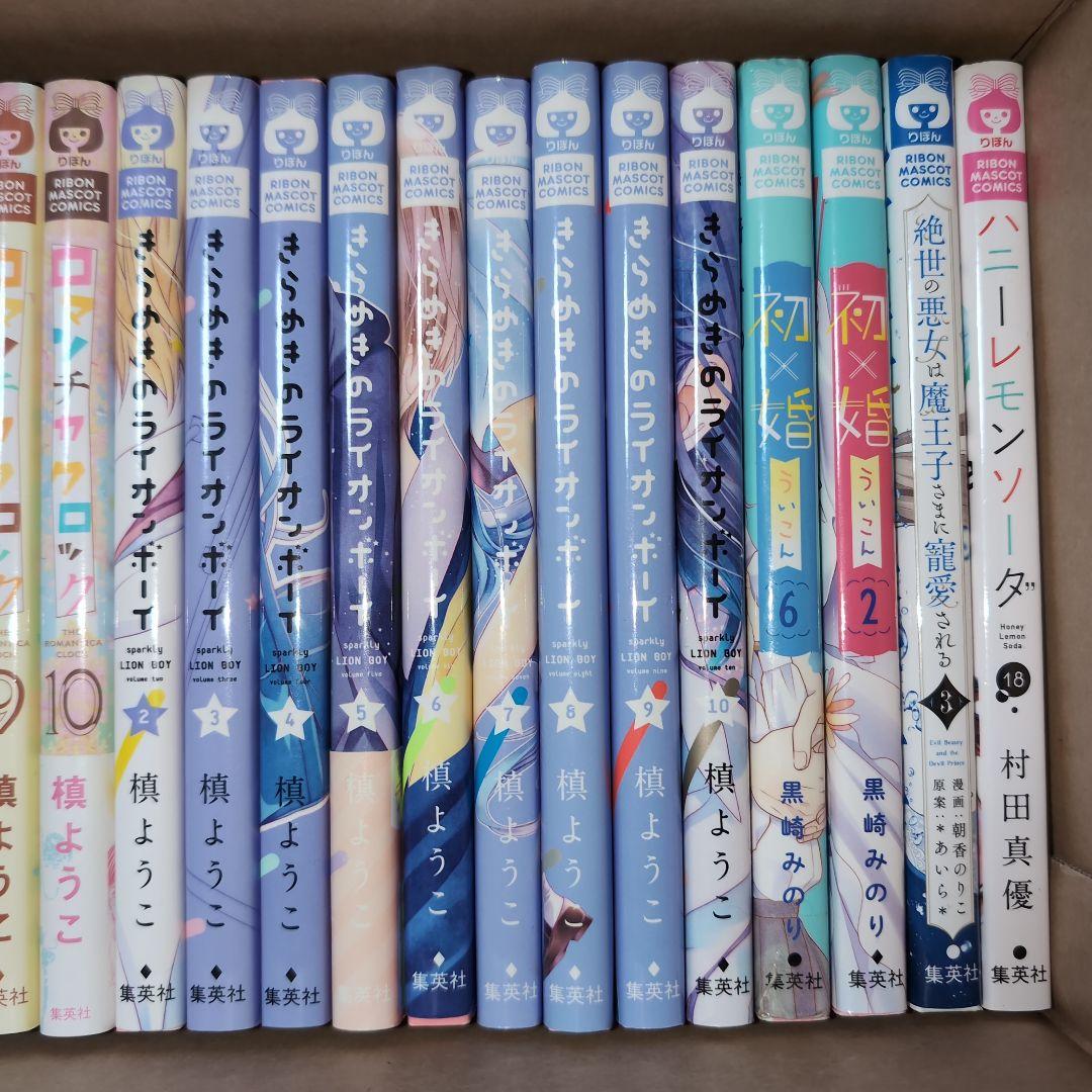 即購入❌少女漫画33冊 ちゃお りぼん ハニレモ 初×婚 ロマンチカクロック