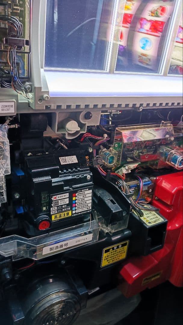 ら*ぎ様 パチスロ実機 物語シリーズセカンドシーズン 不要機、家庭用フルセ