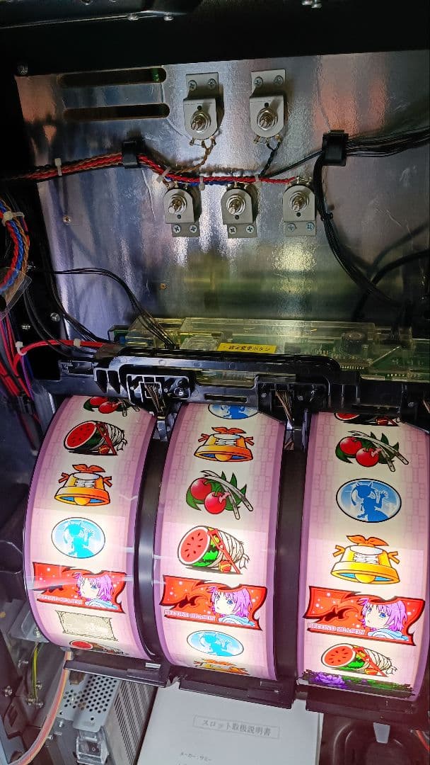 ら*ぎ様 パチスロ実機 物語シリーズセカンドシーズン 不要機、家庭用フルセ