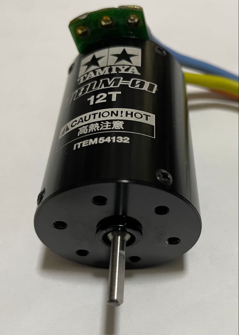 タミヤ　TBLM-01&TBLE-01 （ブラシレスモーター12T•ESC）