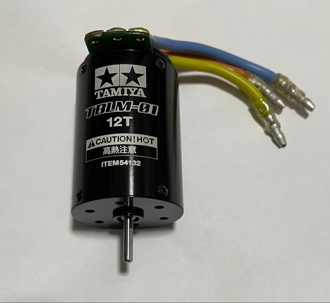 タミヤ　TBLM-01&TBLE-01 （ブラシレスモーター12T•ESC）
