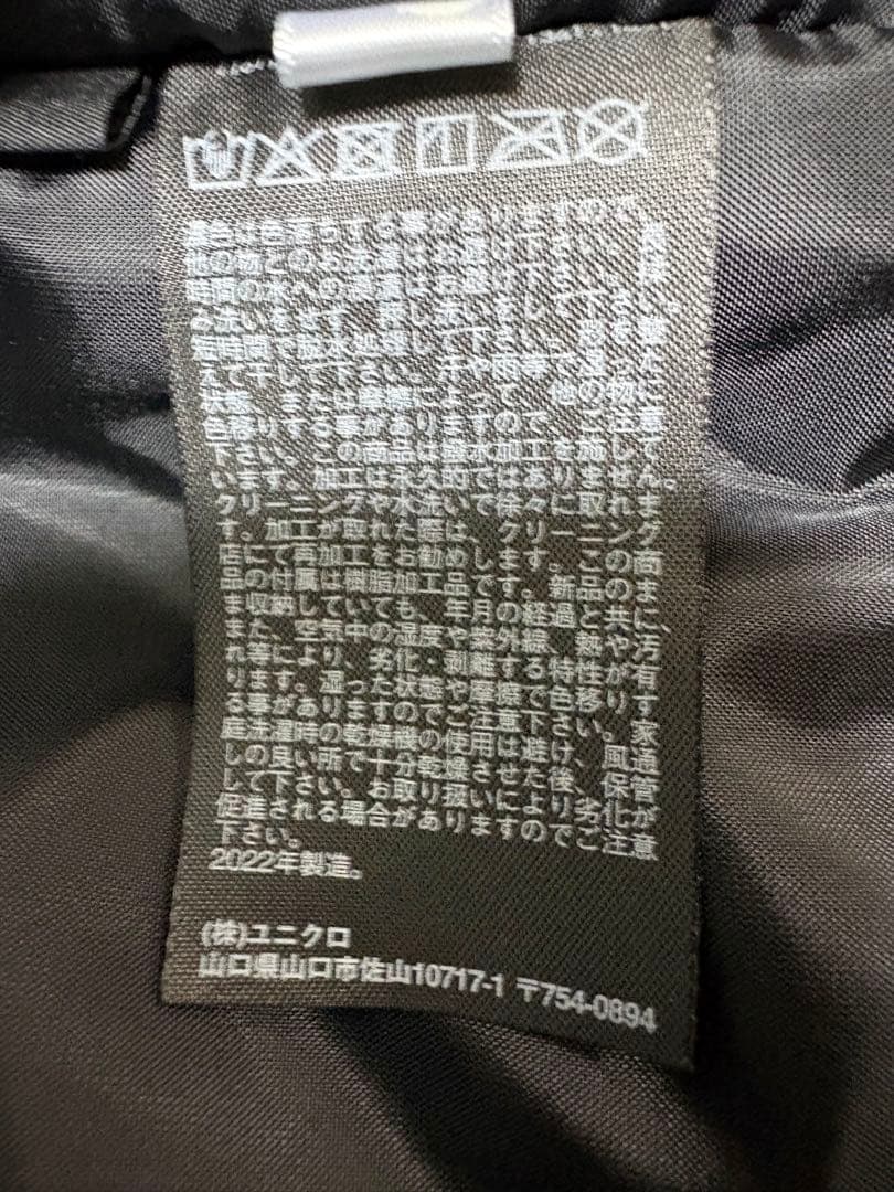 ※美品です Men's Black ユニクロMA-1ジャケット サイズXL