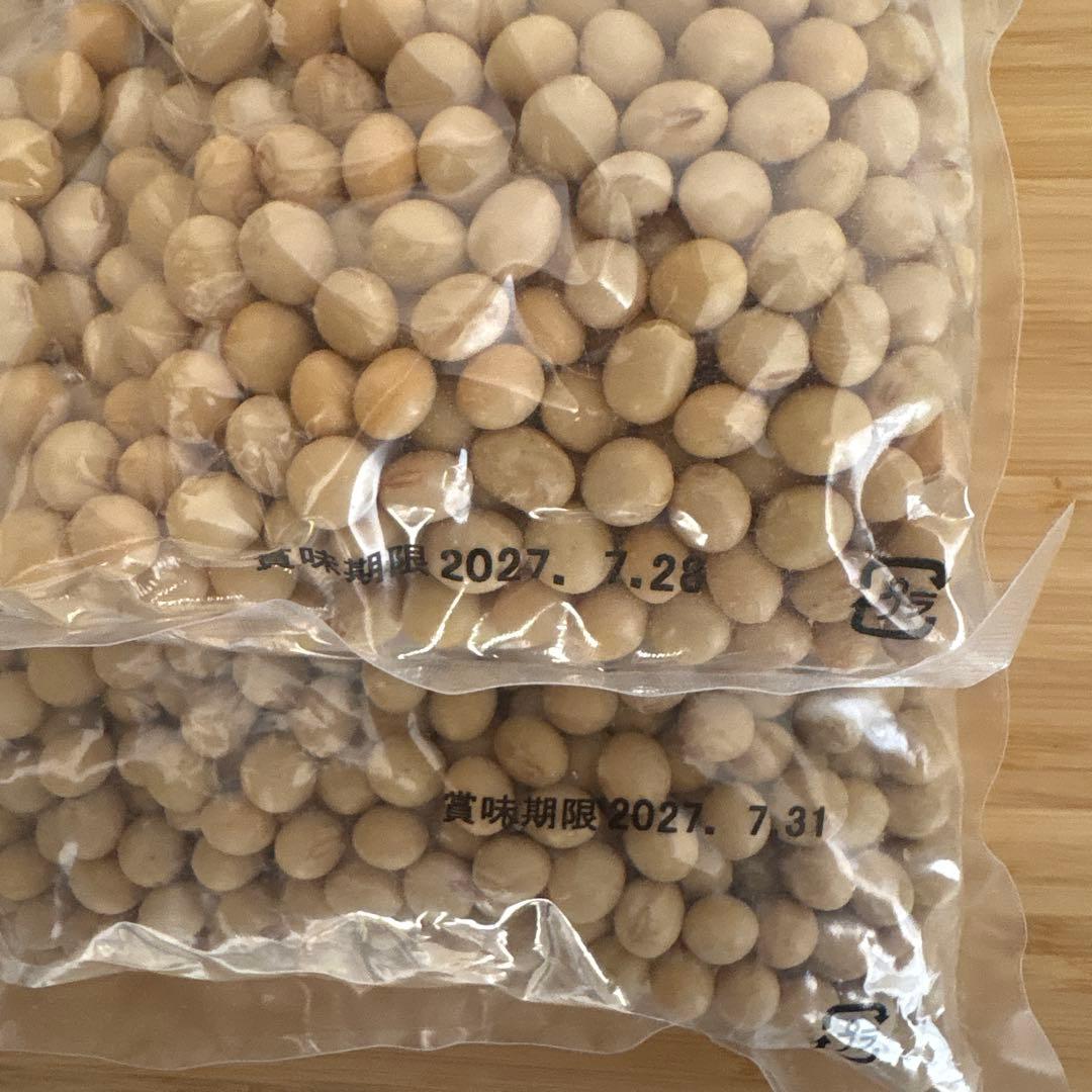 SOY RICH 完全豆乳メーカー　熊本県産大豆付き
