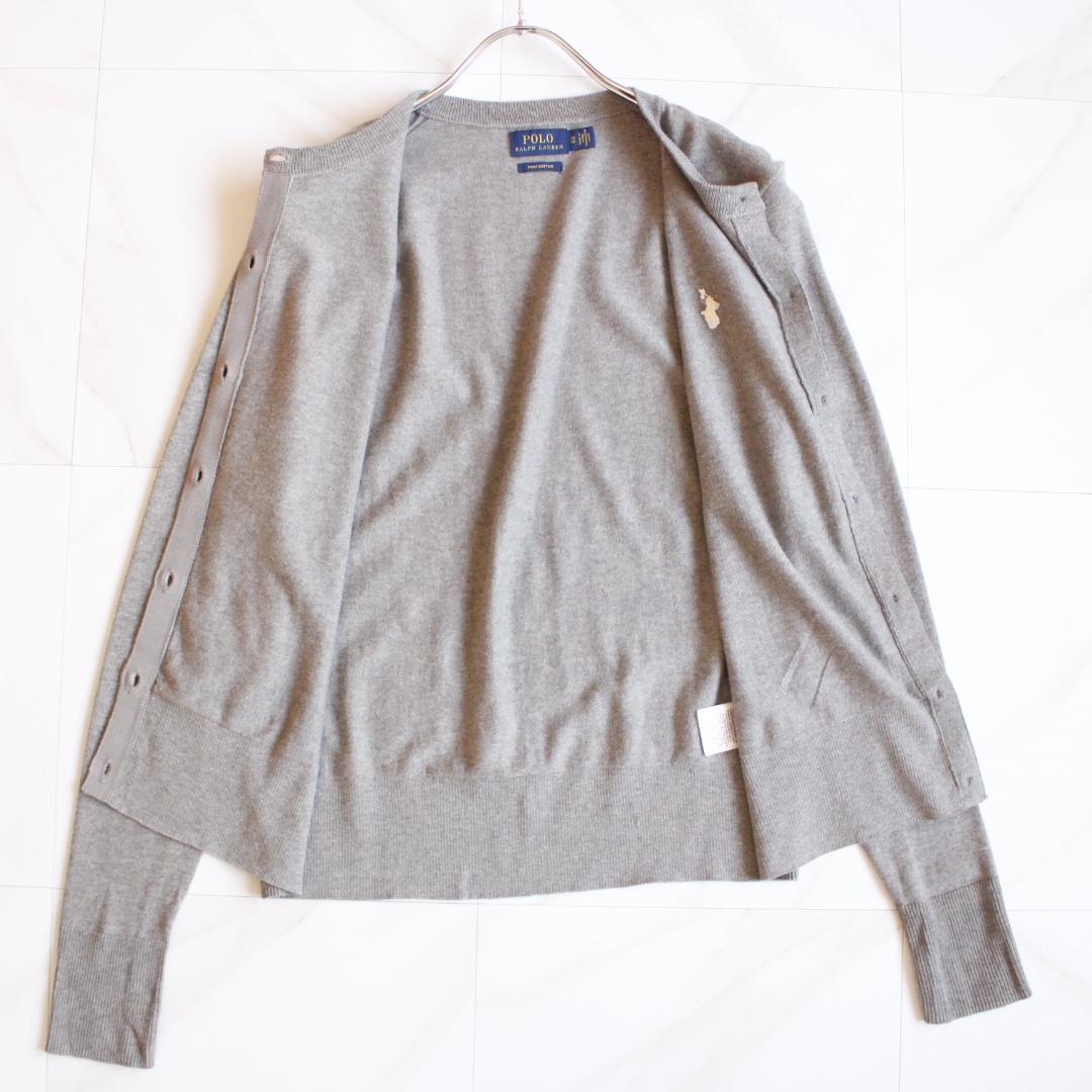 POLO RALPH LAUREN ピマコットン カーディガン XS グレー