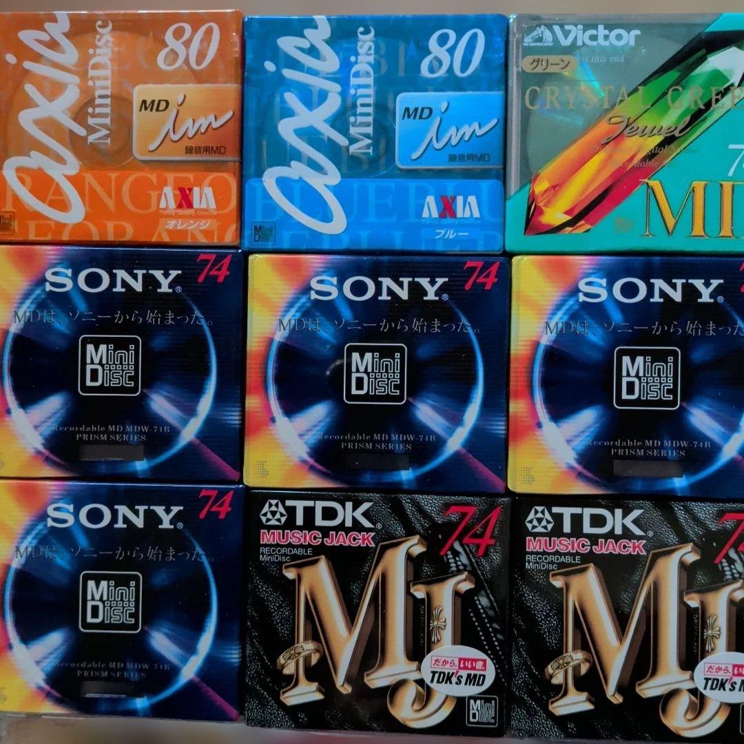ミニディスクMD 未使用　AXIA　SONYプリズムVICTOR TDK