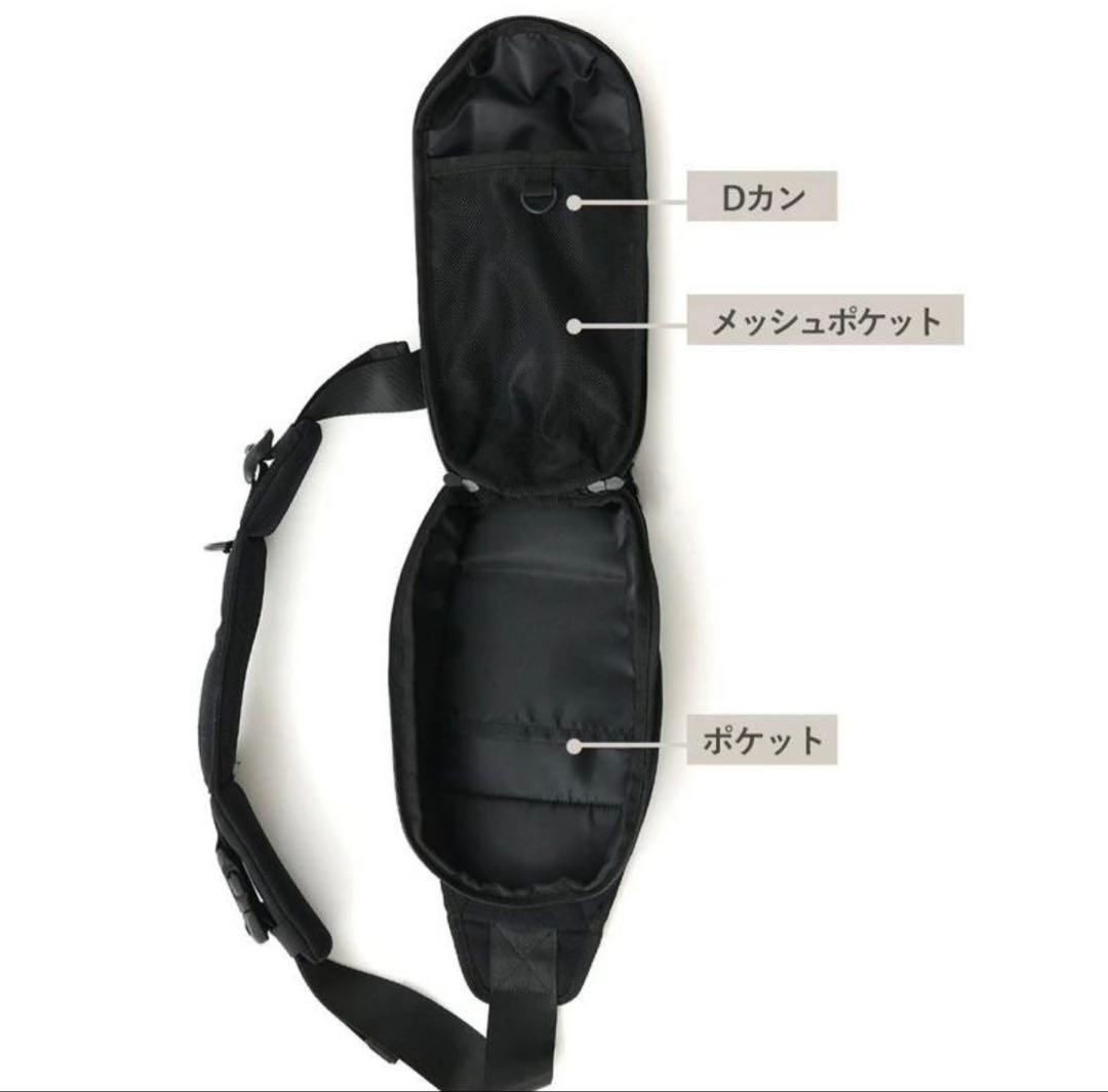 OUTDOOR PRODUCTS 2way スリングバッグ ヒップシート