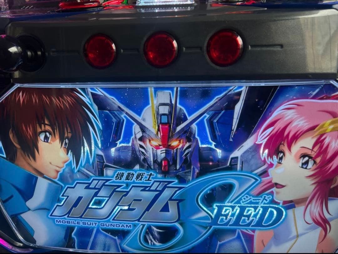 実機 税込 Ｌ機動戦士ガンダムＳＥＥＤ（Lパチスロ 機動戦士ガンダムSEED）