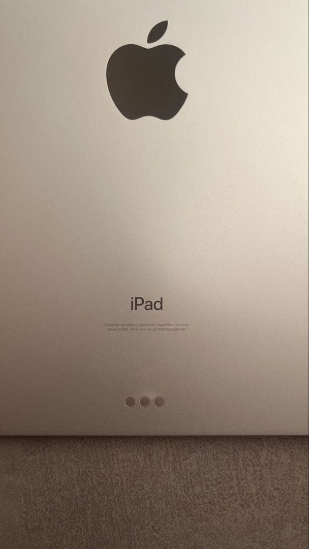 iPad Pro 11インチ (第1世代) Wi-Fi 256GB シルバー