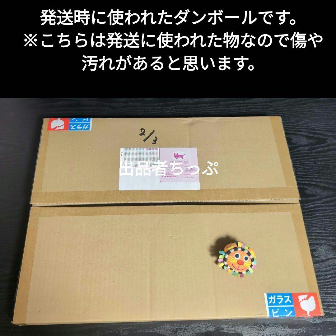 無邪気の楽園　雨蘭直筆サイン入り　複製原画。　新品。