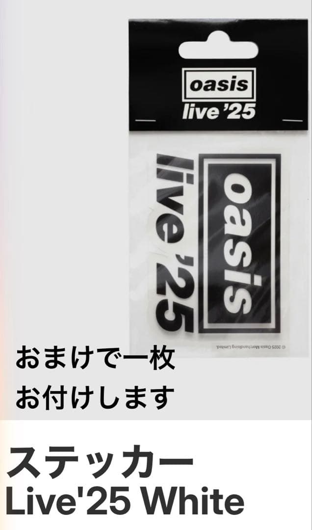 限定盤 オアシス OASIS Familiar to Millions 3LP