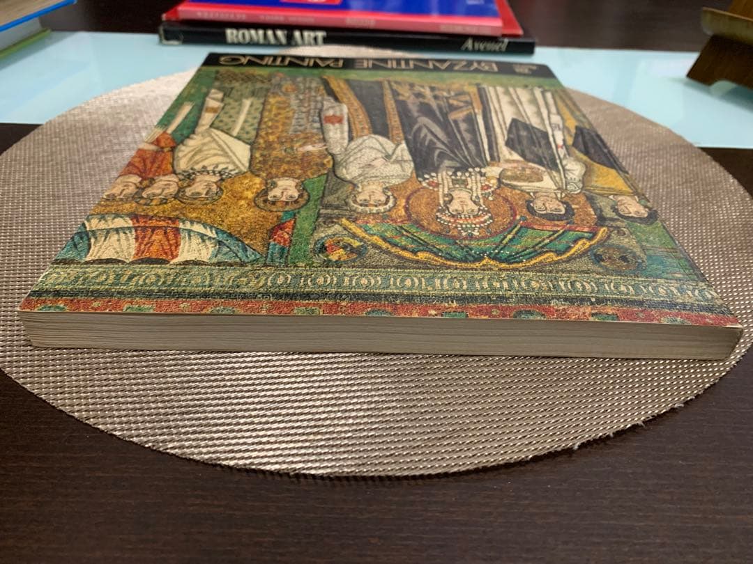 BYZANTINE PAINTING 美術書