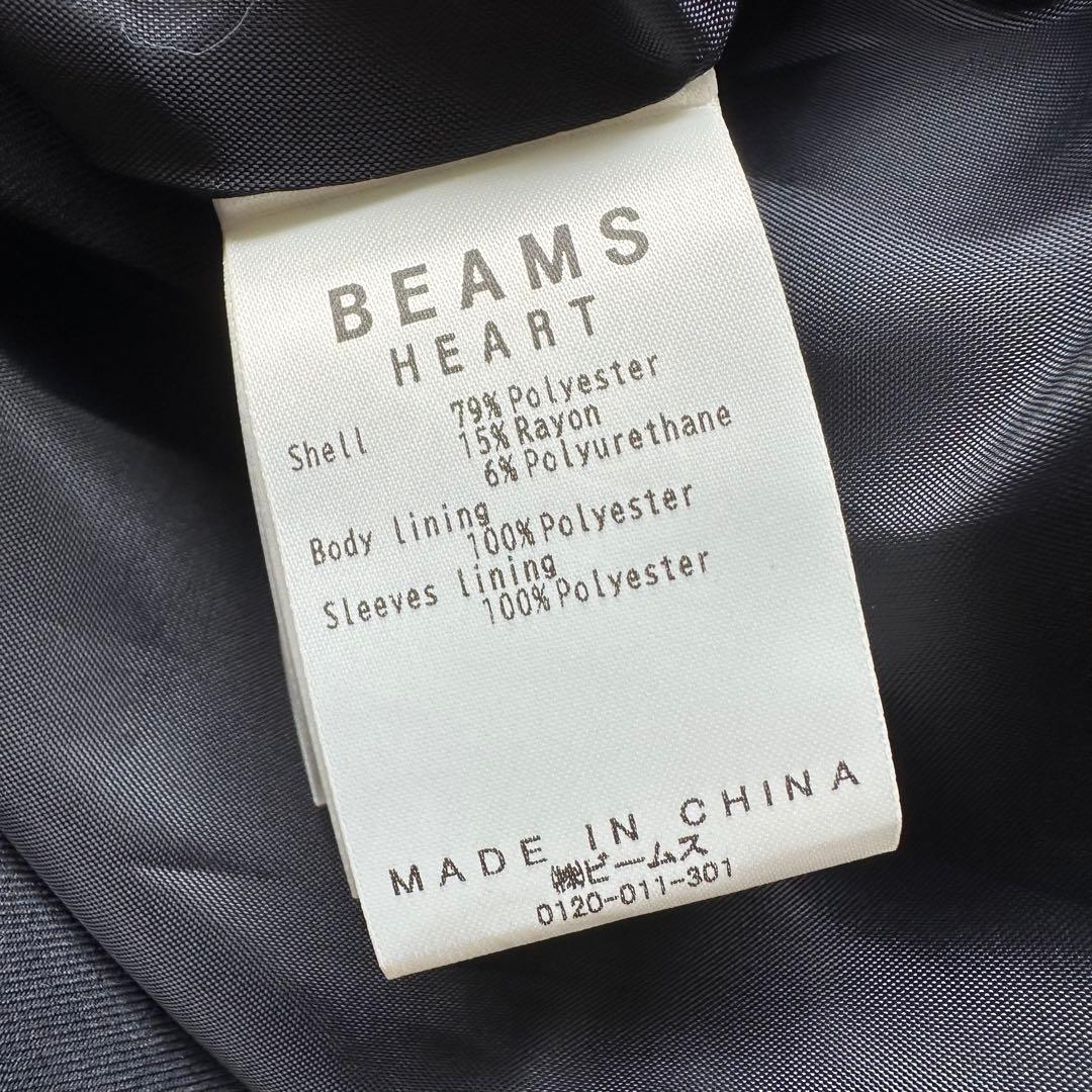 美品✨BEAMS HEART ビームスハート　ダブルジャケット　金ボタン　紺ブレ