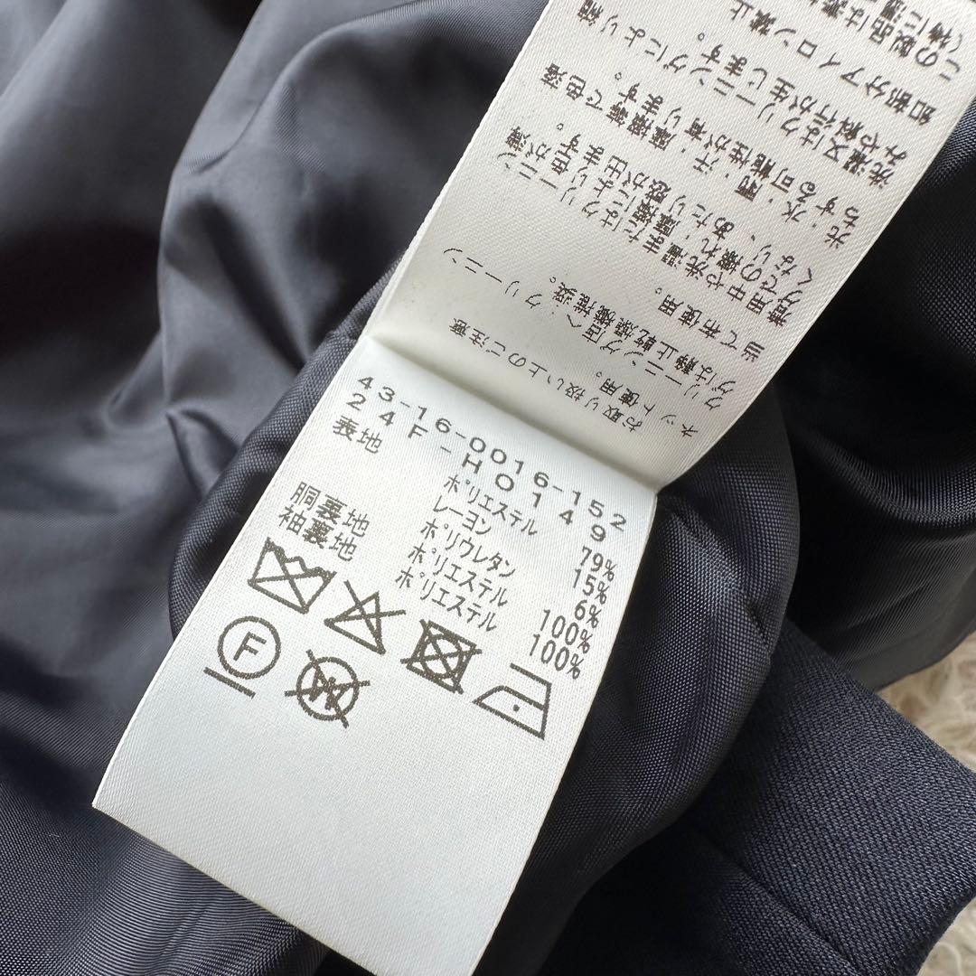 美品✨BEAMS HEART ビームスハート　ダブルジャケット　金ボタン　紺ブレ