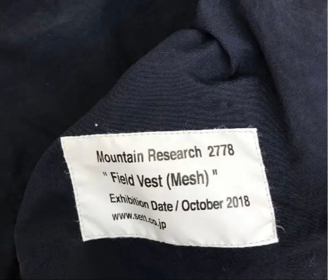 mountain research Field Vest ベスト ネイビー