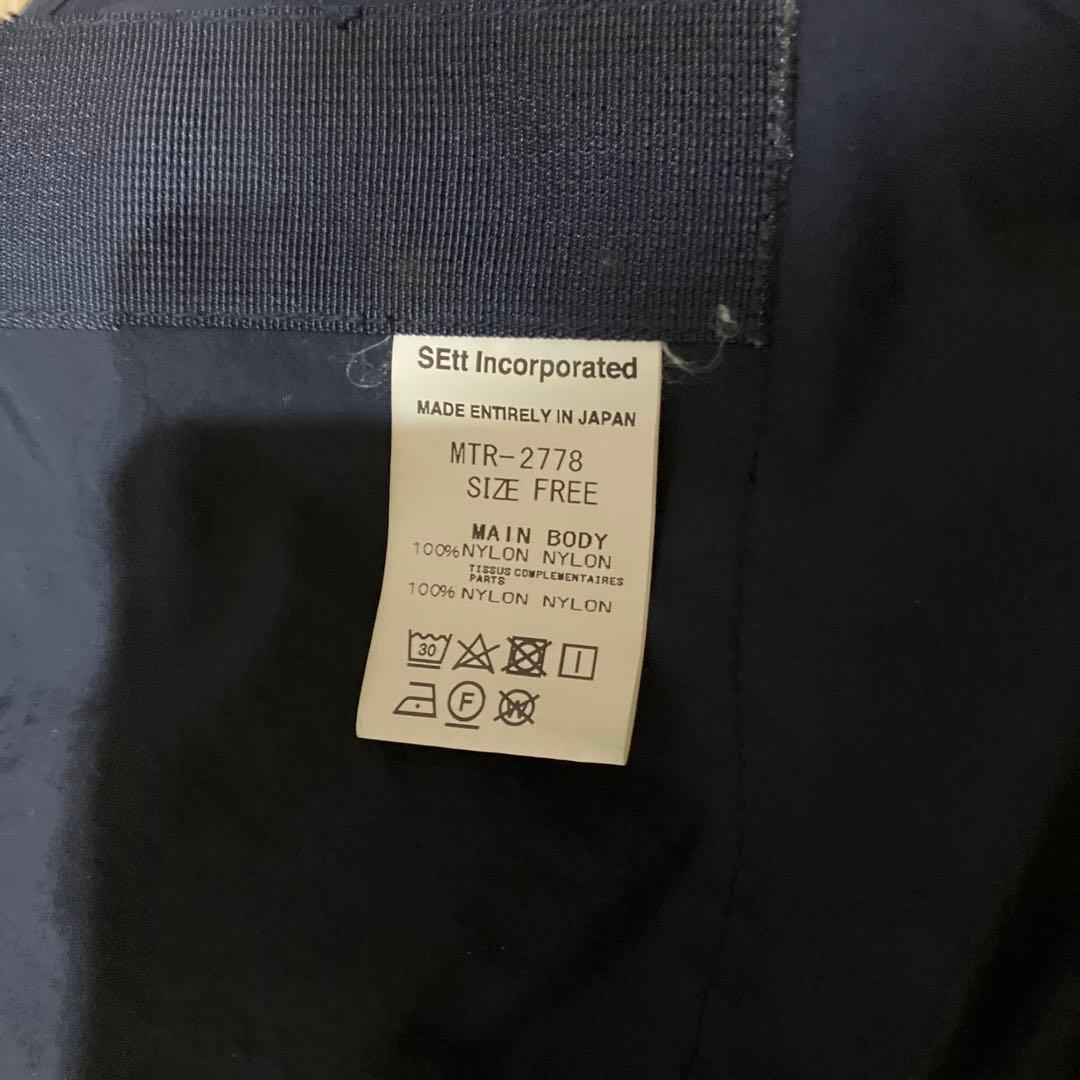 mountain research Field Vest ベスト ネイビー