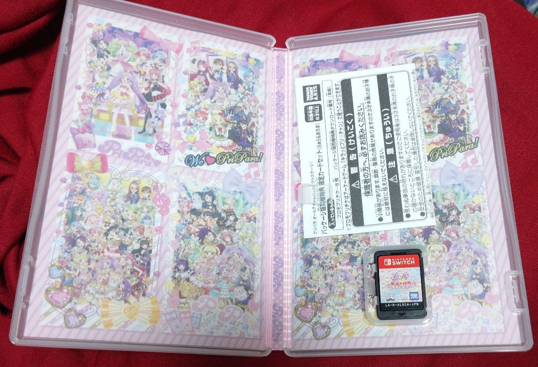 SWITCH プリパラ オールアイドルパーフェクトステージ！ 早期購入特典付き