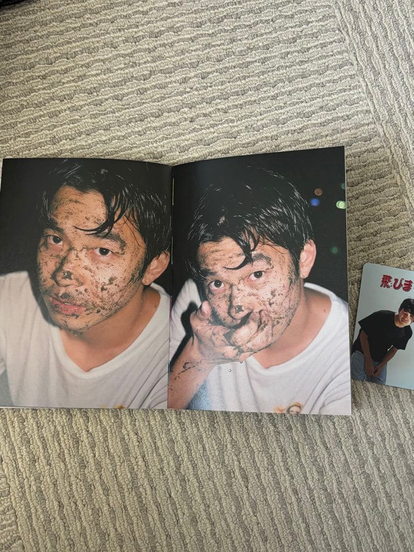 【美品 サイン付き】川島小鳥 小橋陽介 飛びます 写真集　仲野太賀 ミニカード