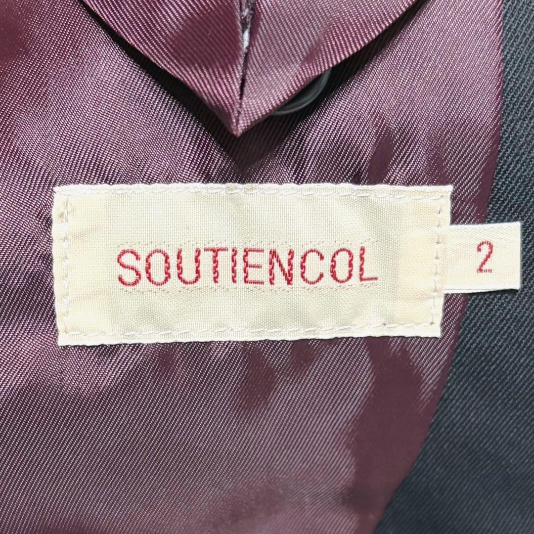 SOUTIENCOL ダブル テーラードジャケット 金ボタン 刻印 背抜き