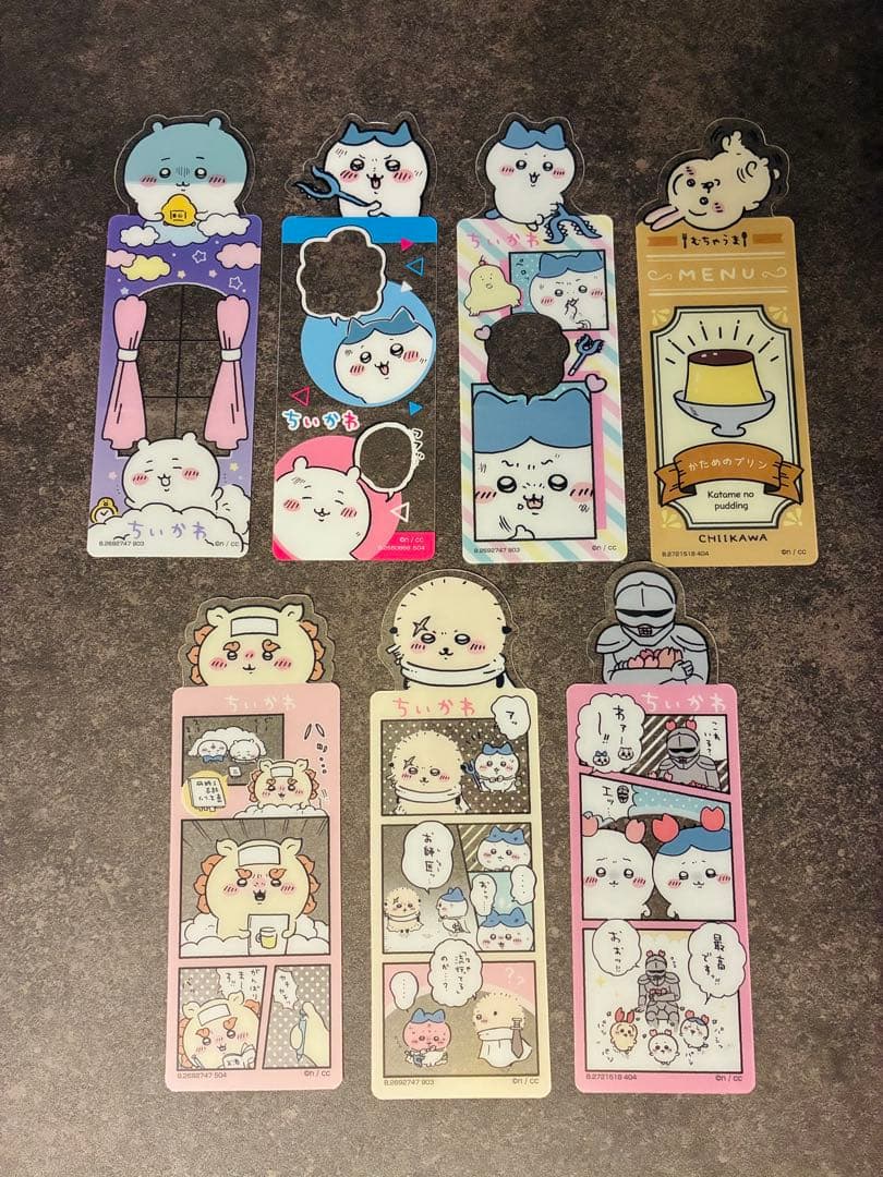 ★本日限定価格★【美品】ちいかわ 漫画1~7巻全巻＋ポストカード＋しおり