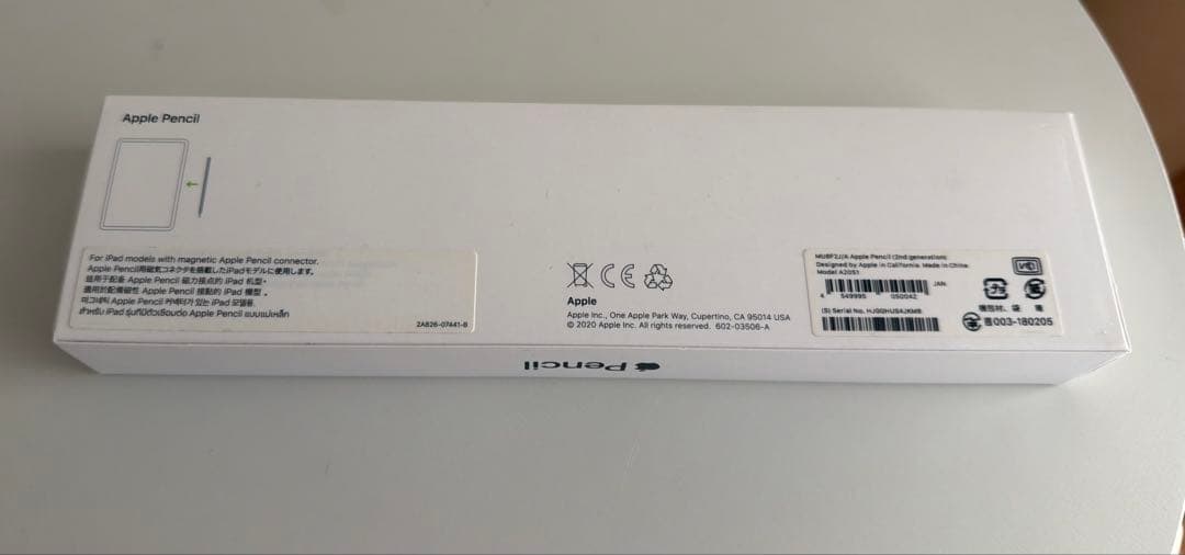 【Apple Pencil 】第2世代　2本
