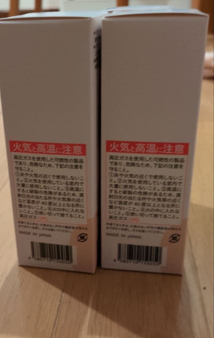ピーリスエアリーカラーリングフォーム 色：ダークブラウン 内容量：80g/3本