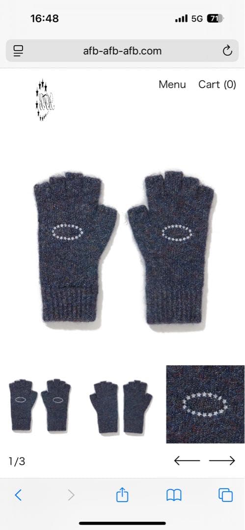 afb 手袋 STAR FINGERLESS GLITTER GLOVE