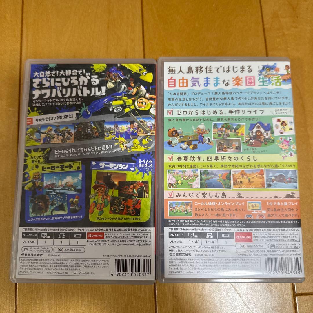 任天堂スイッチ あつまれどうぶつの森 スプラトゥーン3 カセット