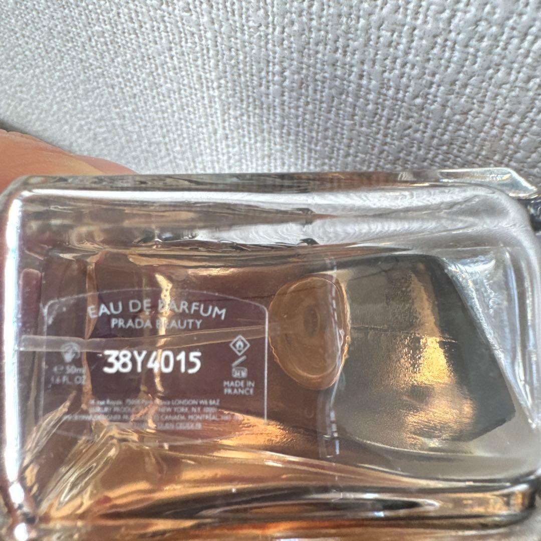 【50ml容器】PRADA パラドックス　Eau de Parfum