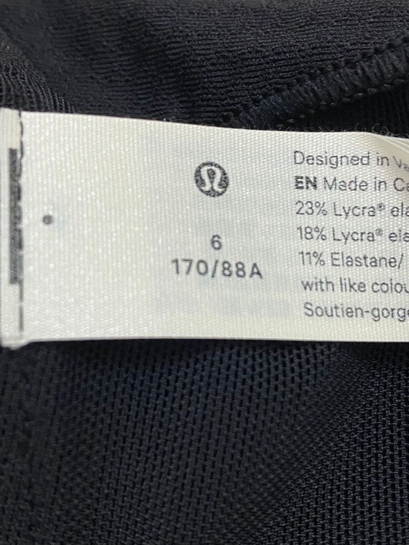 Lululemon ブラック ヨガブラ 6号