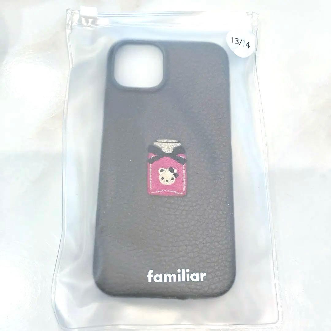 familiar iPhone用ケース 香水柄