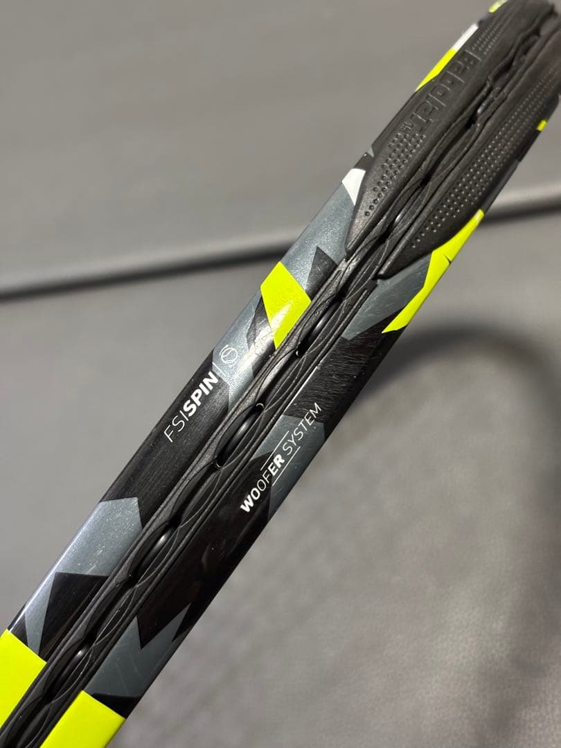 pure aero 2023 G2 2本セット