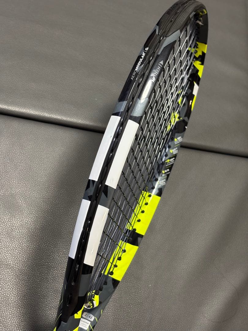 pure aero 2023 G2 2本セット