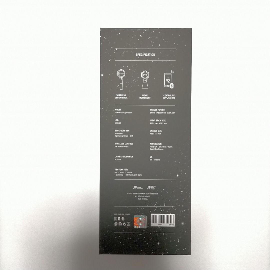 新品未開封 2pm 公式 ペンライト ライトスティック 未使用