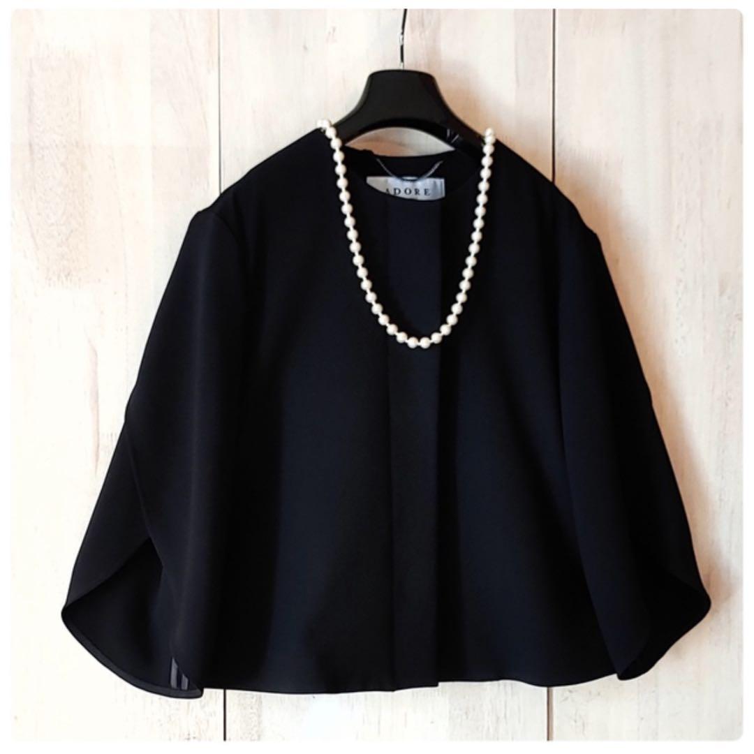 ◆専用です◆ 定価4.3万円 ADORE ジャケット　オフィス　フォーマル