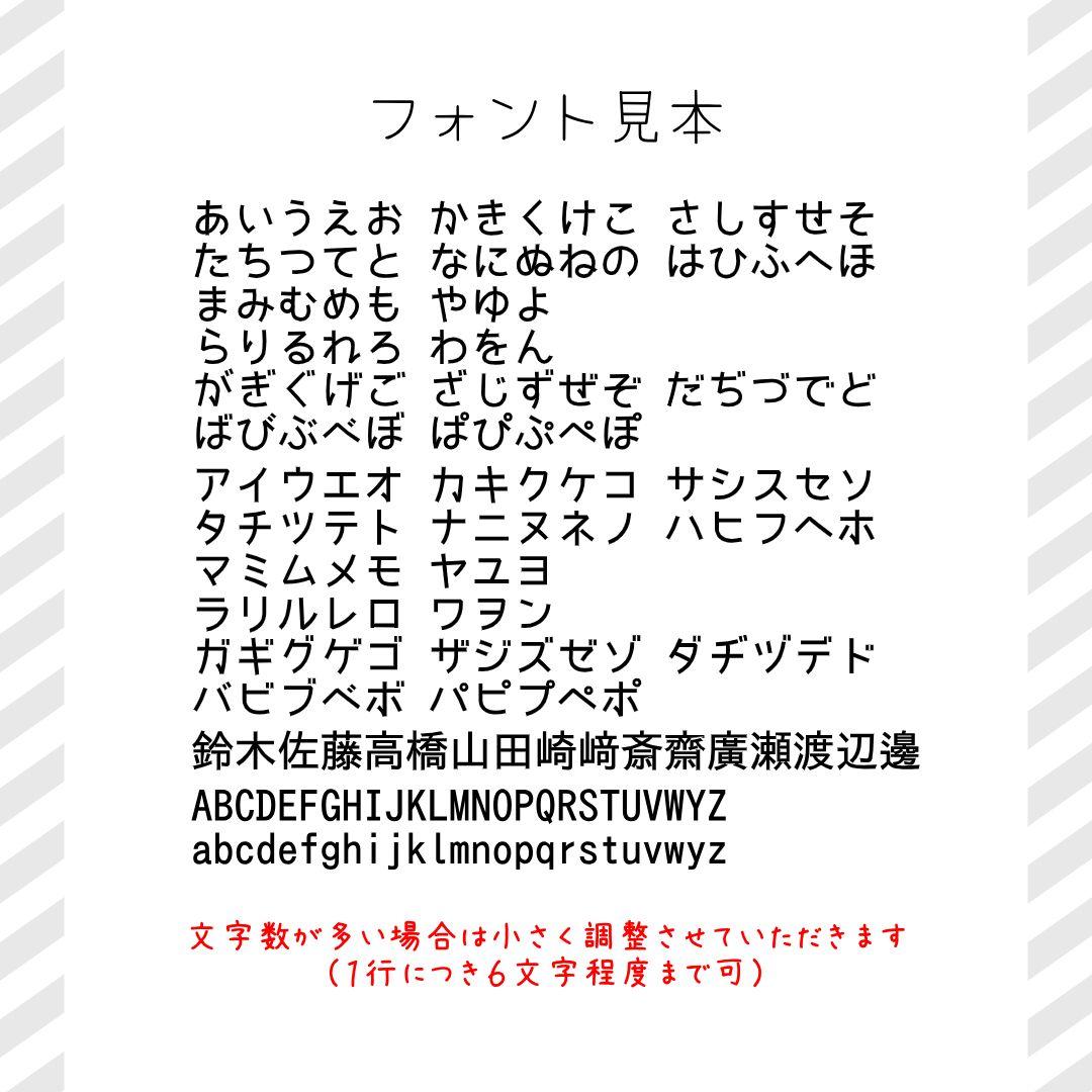 ぽぽち様　4シートカット込み＋モノクロ6セット