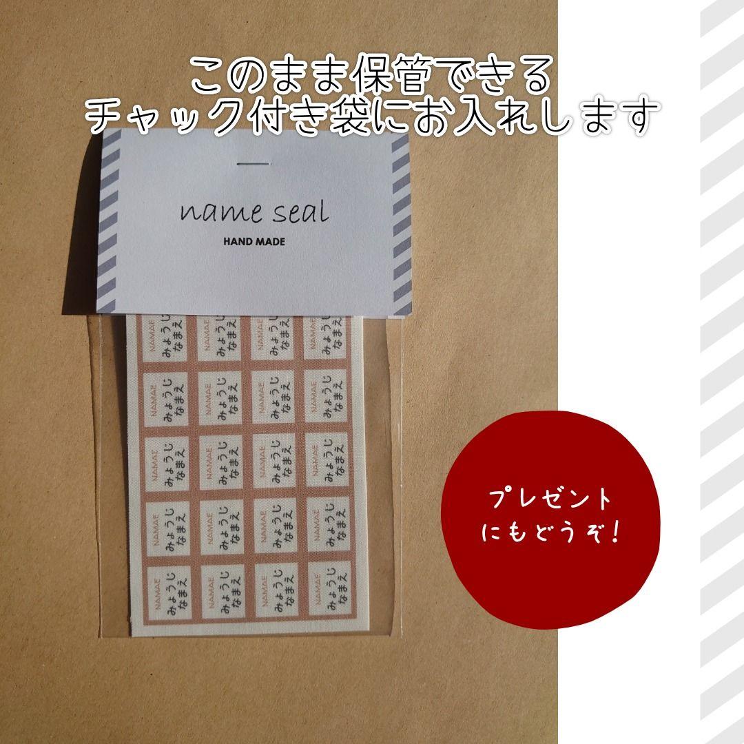 ぽぽち様　4シートカット込み＋モノクロ6セット