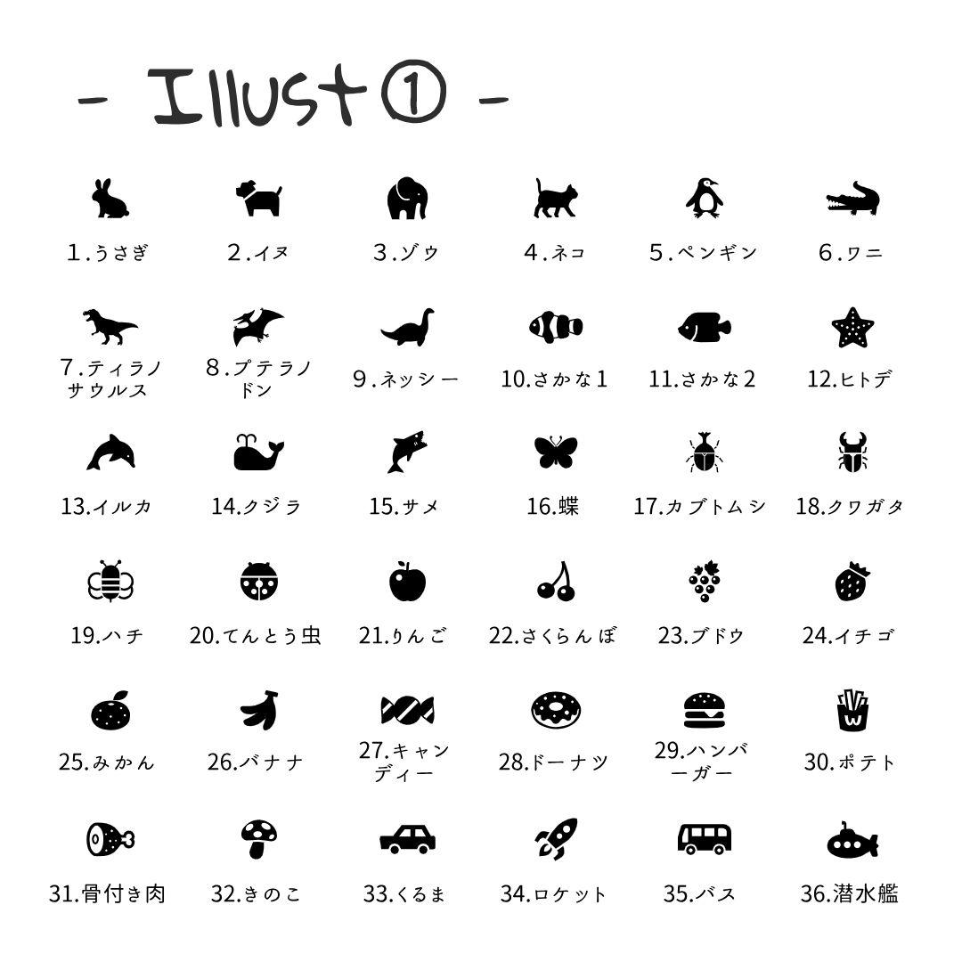 ぽぽち様　4シートカット込み＋モノクロ6セット