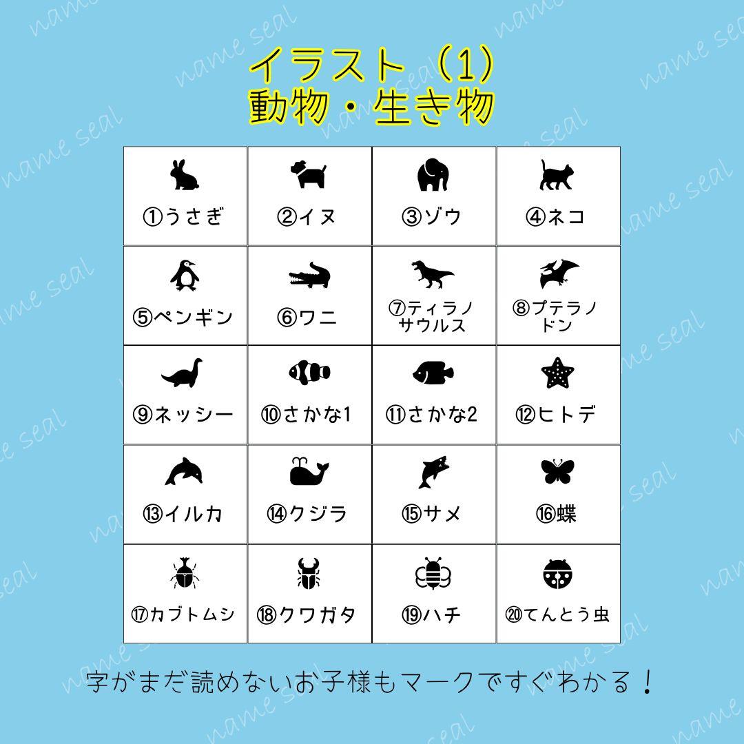ぽぽち様　4シートカット込み＋モノクロ6セット