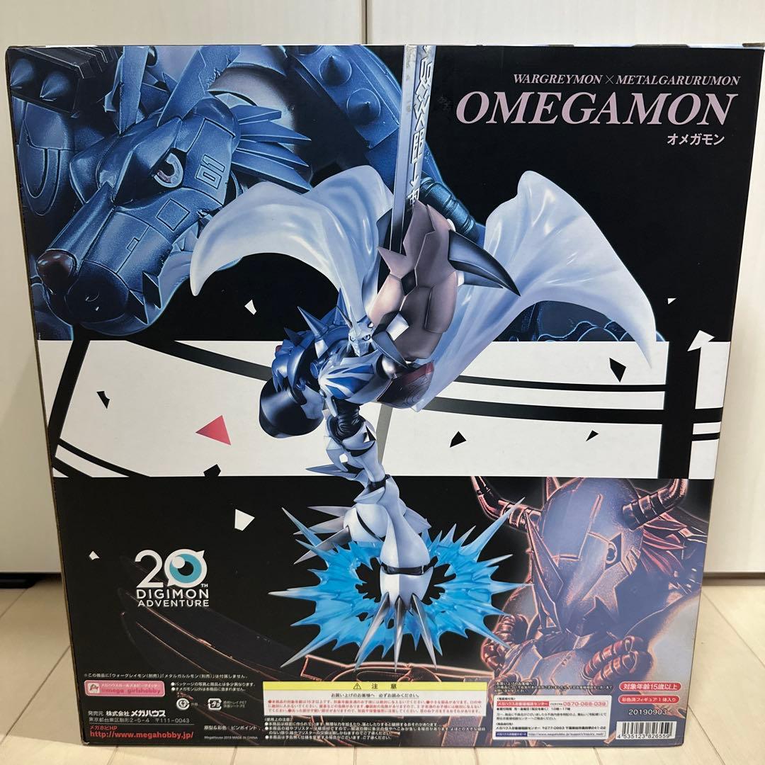 デジモンアドベンチャー　G.E.M.シリーズ オメガモン フィギュア　開封品