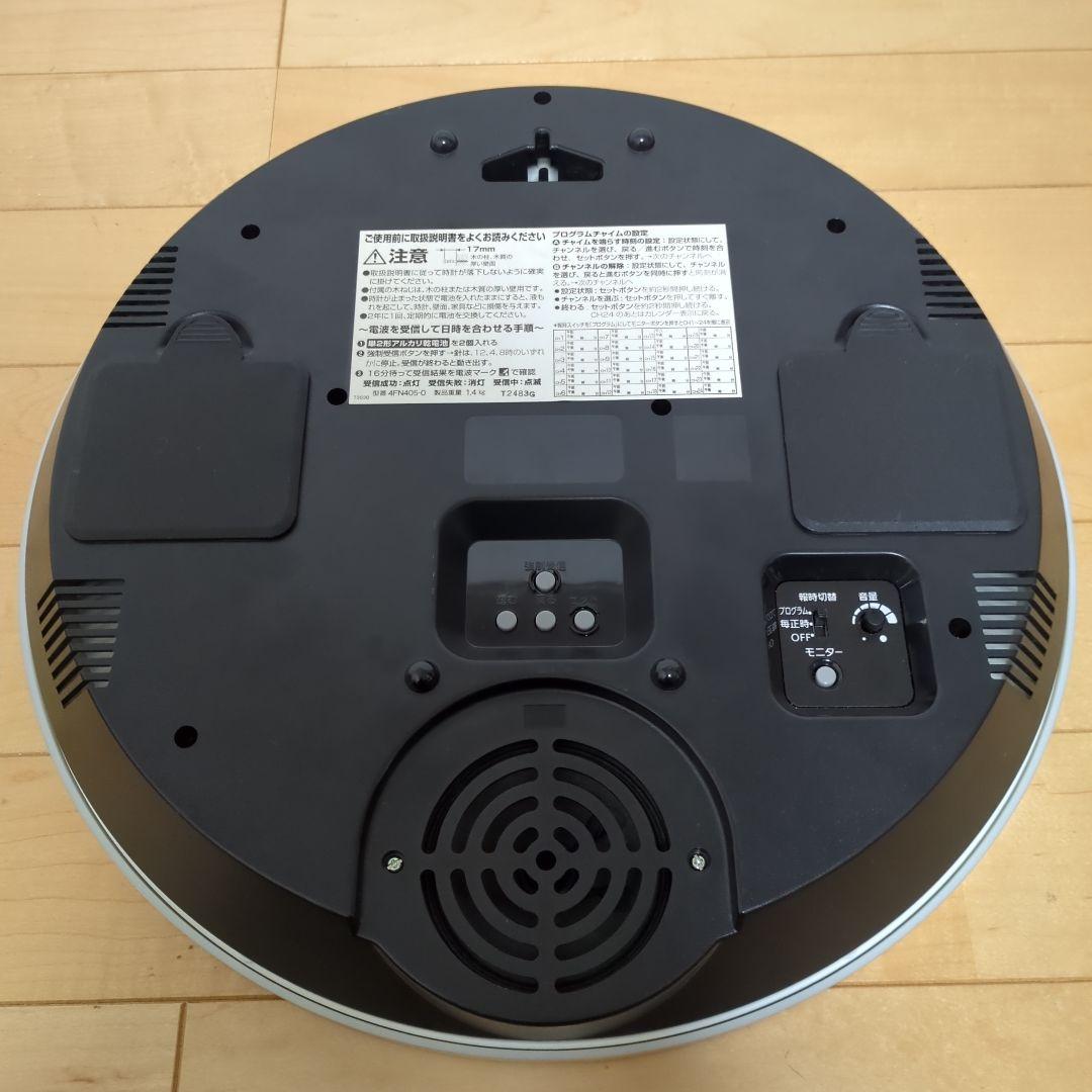 シチズン CITIZEN 電波掛時計 プログラムカレンダー 電波時計